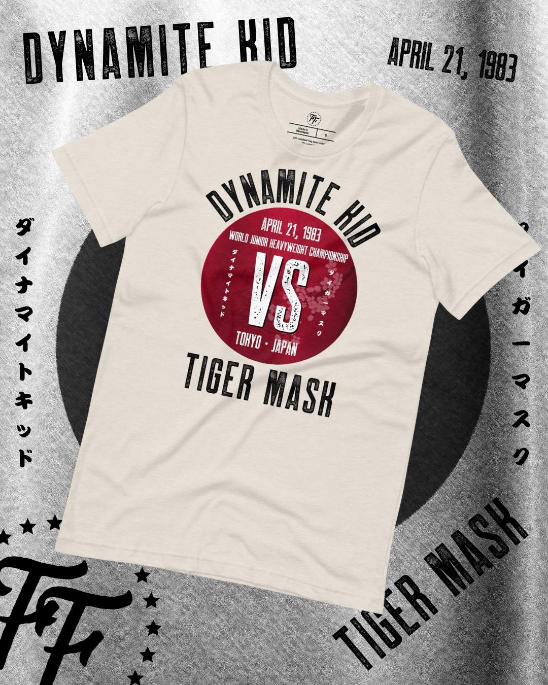 Dynamite Kid - The Rivalry '83 Shirt