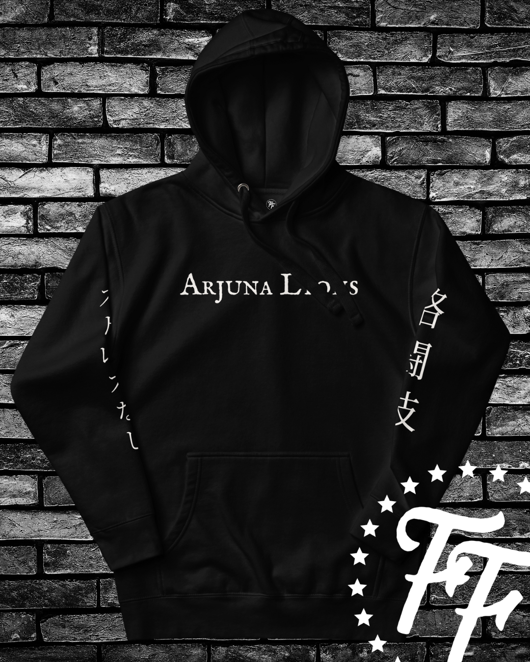Arjuna Lyons - Unleash the Dragon [DC] Hoodie