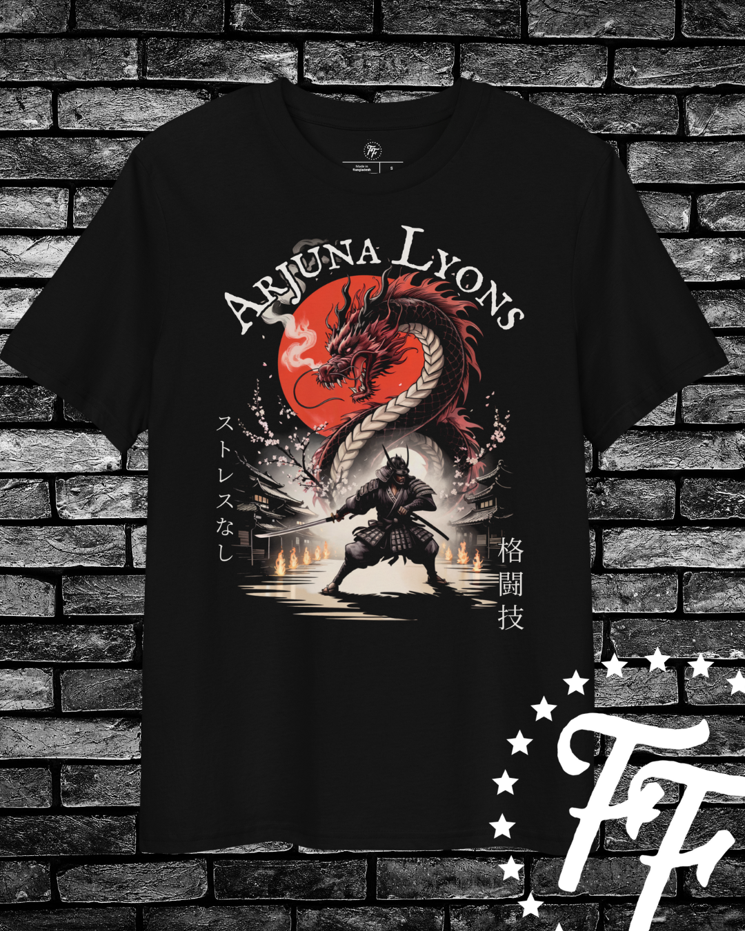 Arjuna Lyons - Unleash the Dragon Shirt