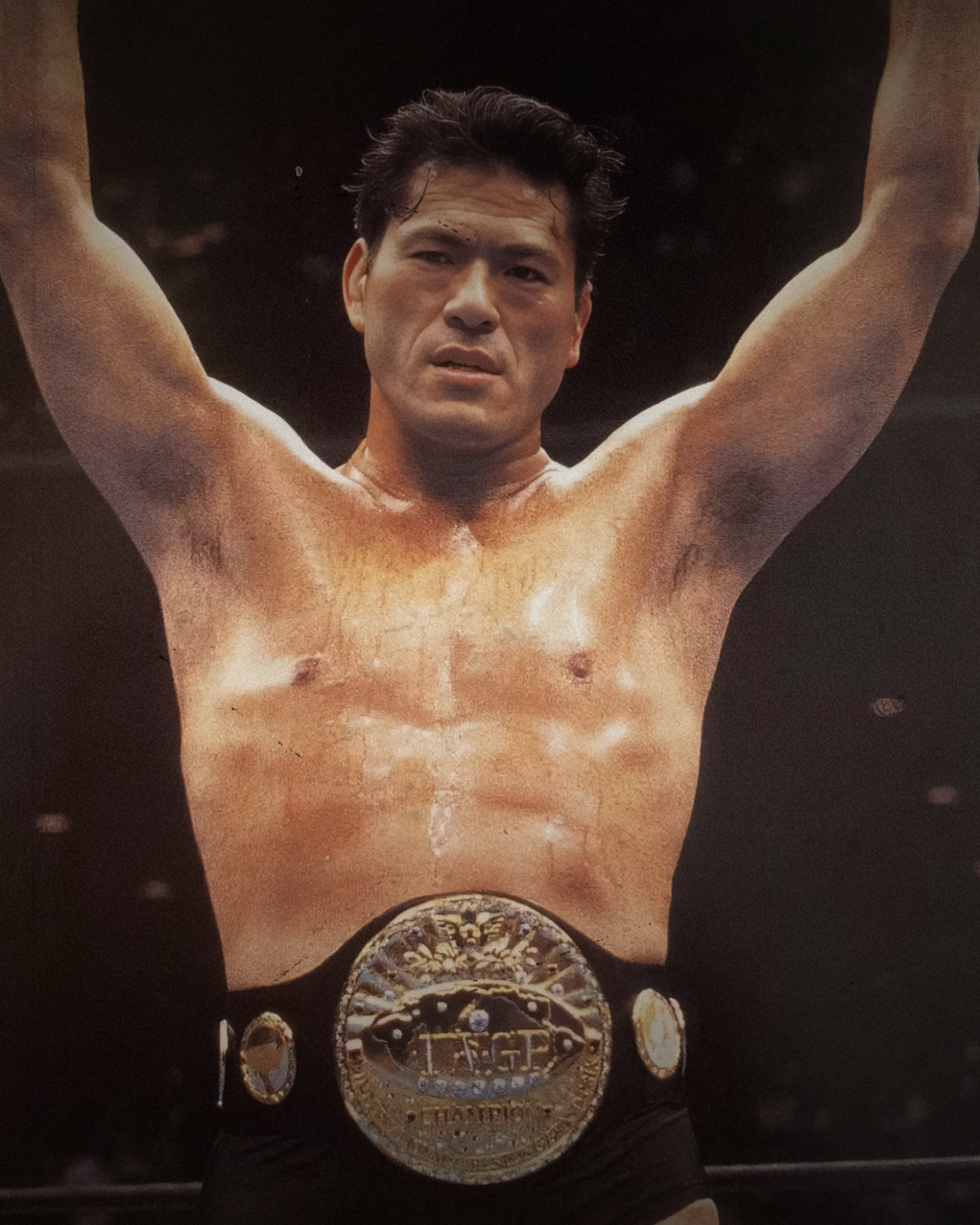 Antonio Inoki - King of '72 Shirt