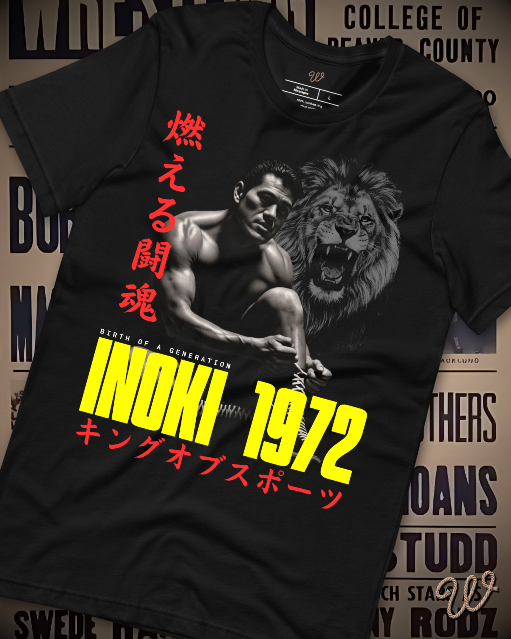 Antonio Inoki - King of '72 Shirt