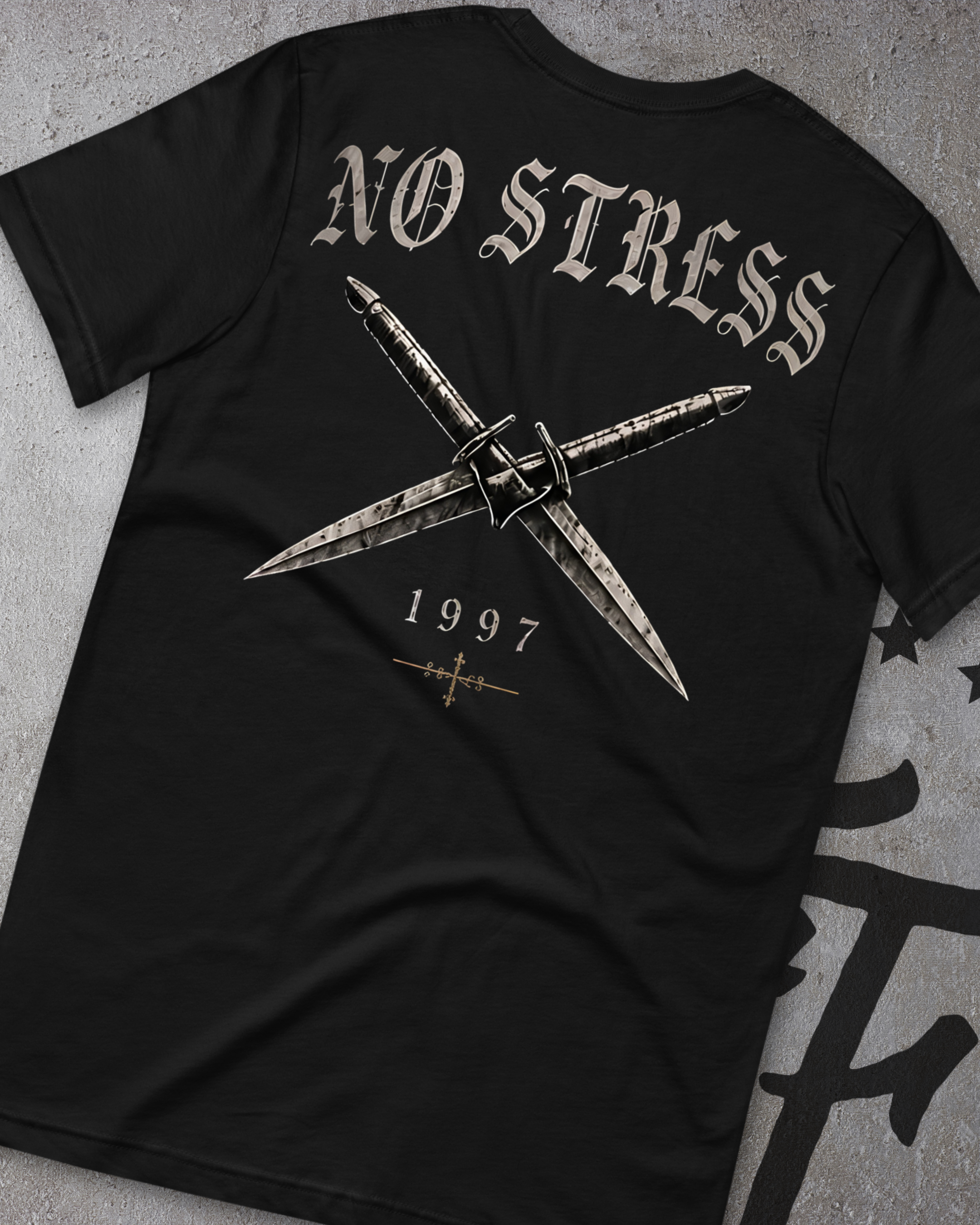 Arjuna Lyons - Discipline is Freedom Shirt
