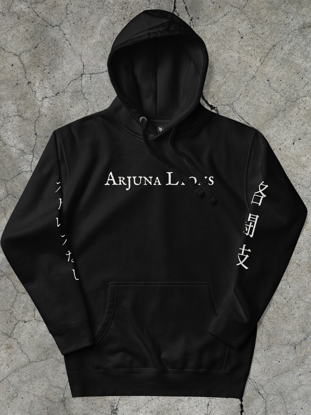 Arjuna Lyons - Unleash the Dragon [DC] Hoodie