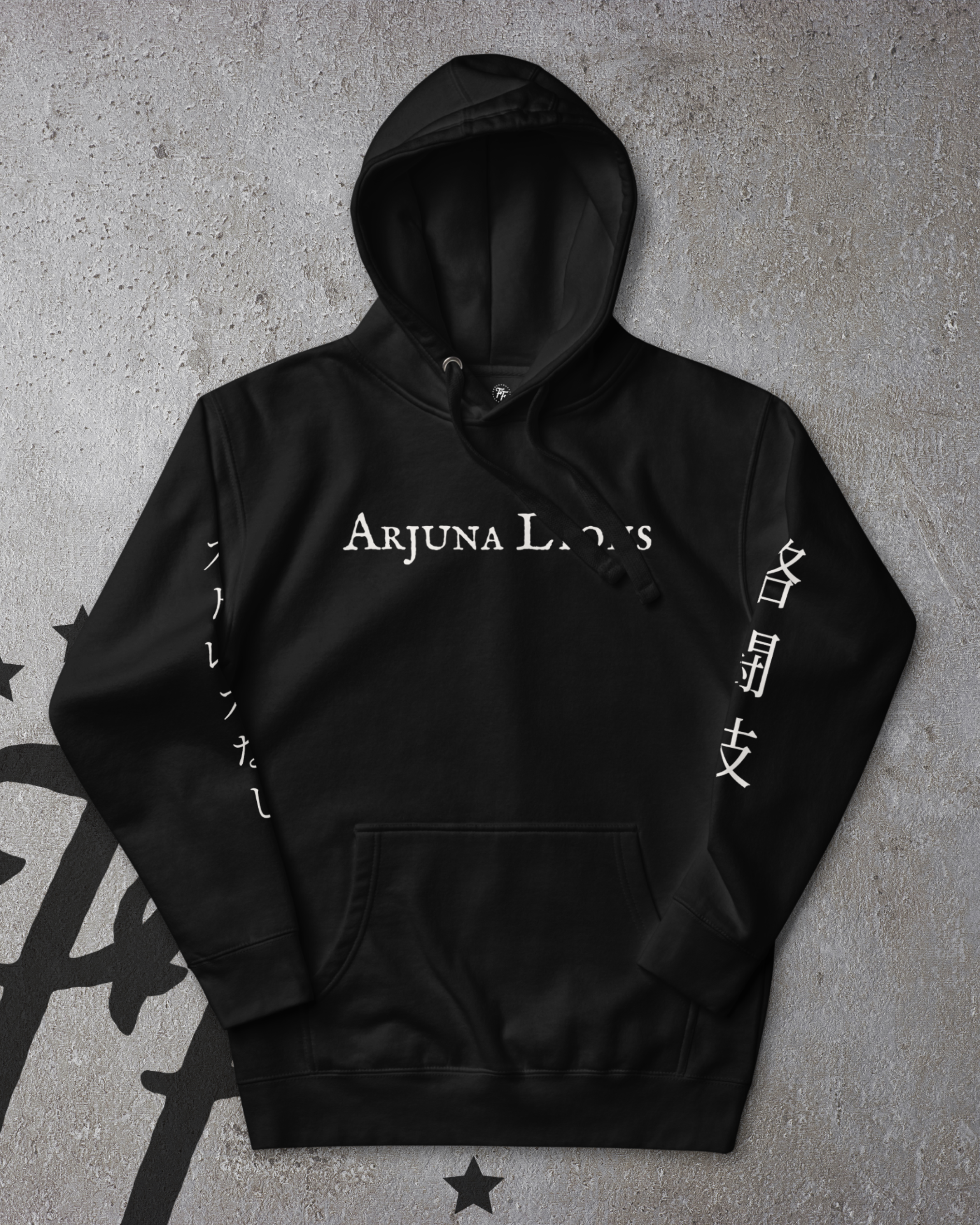 Arjuna Lyons - Unleash the Dragon Hoodie