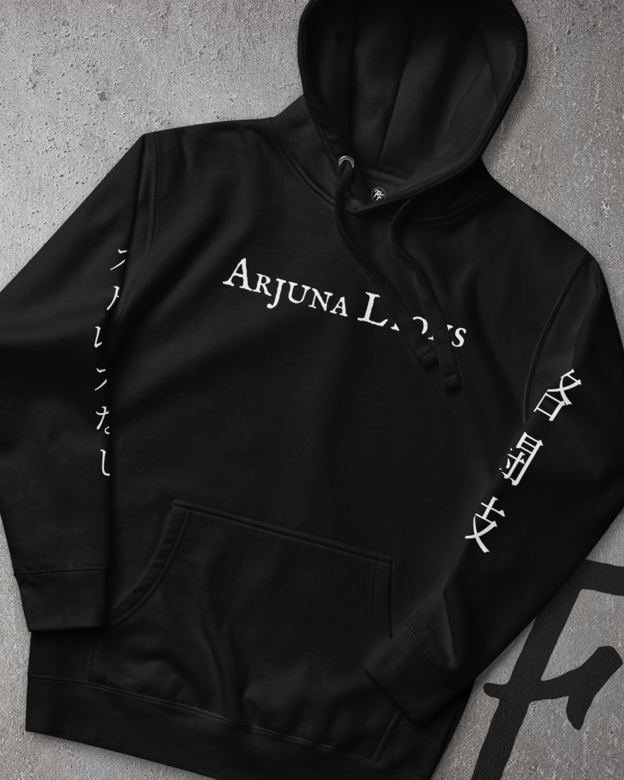 Arjuna Lyons - Unleash the Dragon Hoodie