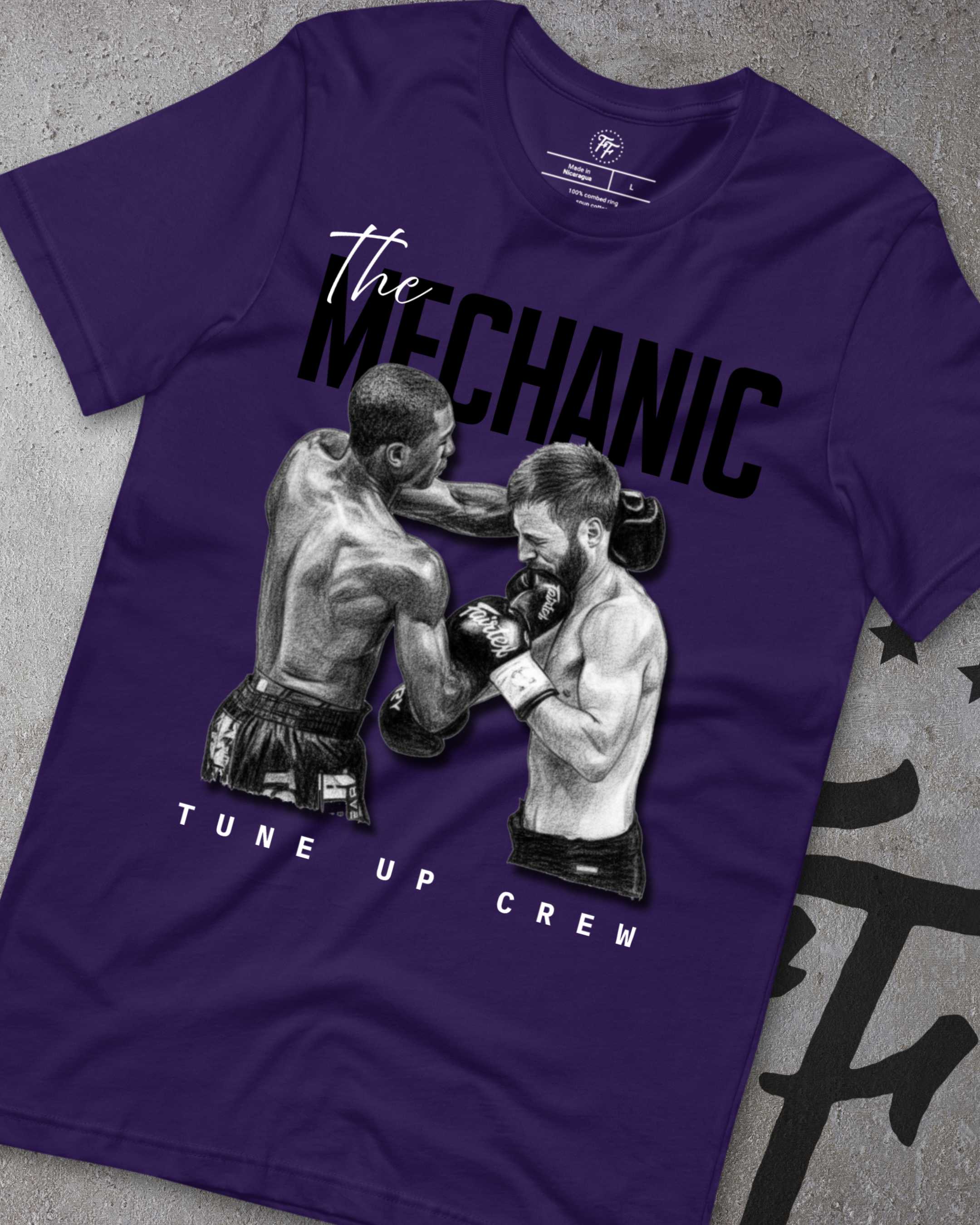 Brandon Cuttino - Uppercut Shirt