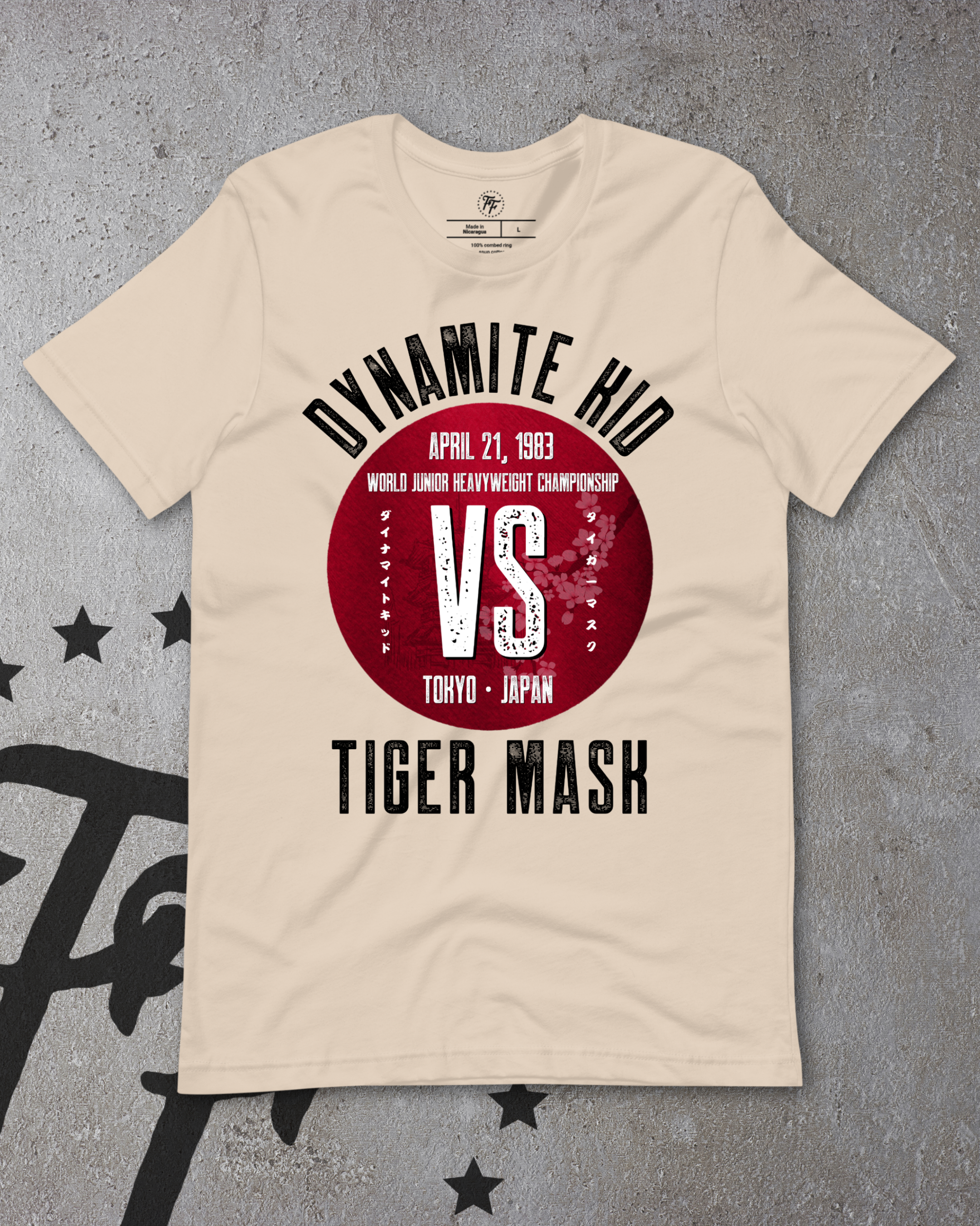 Dynamite Kid - The Rivalry '83 Shirt