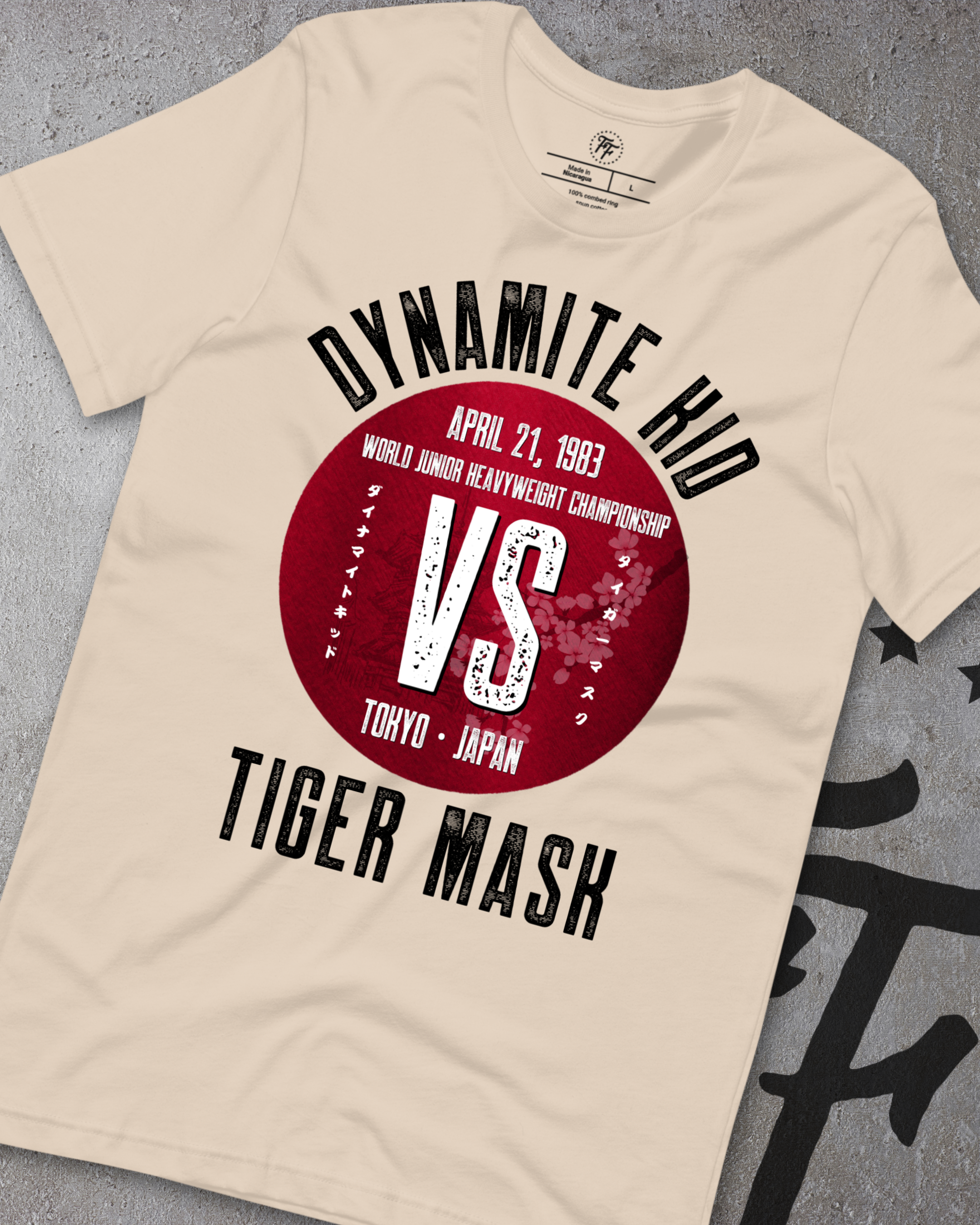 Dynamite Kid - The Rivalry '83 Shirt