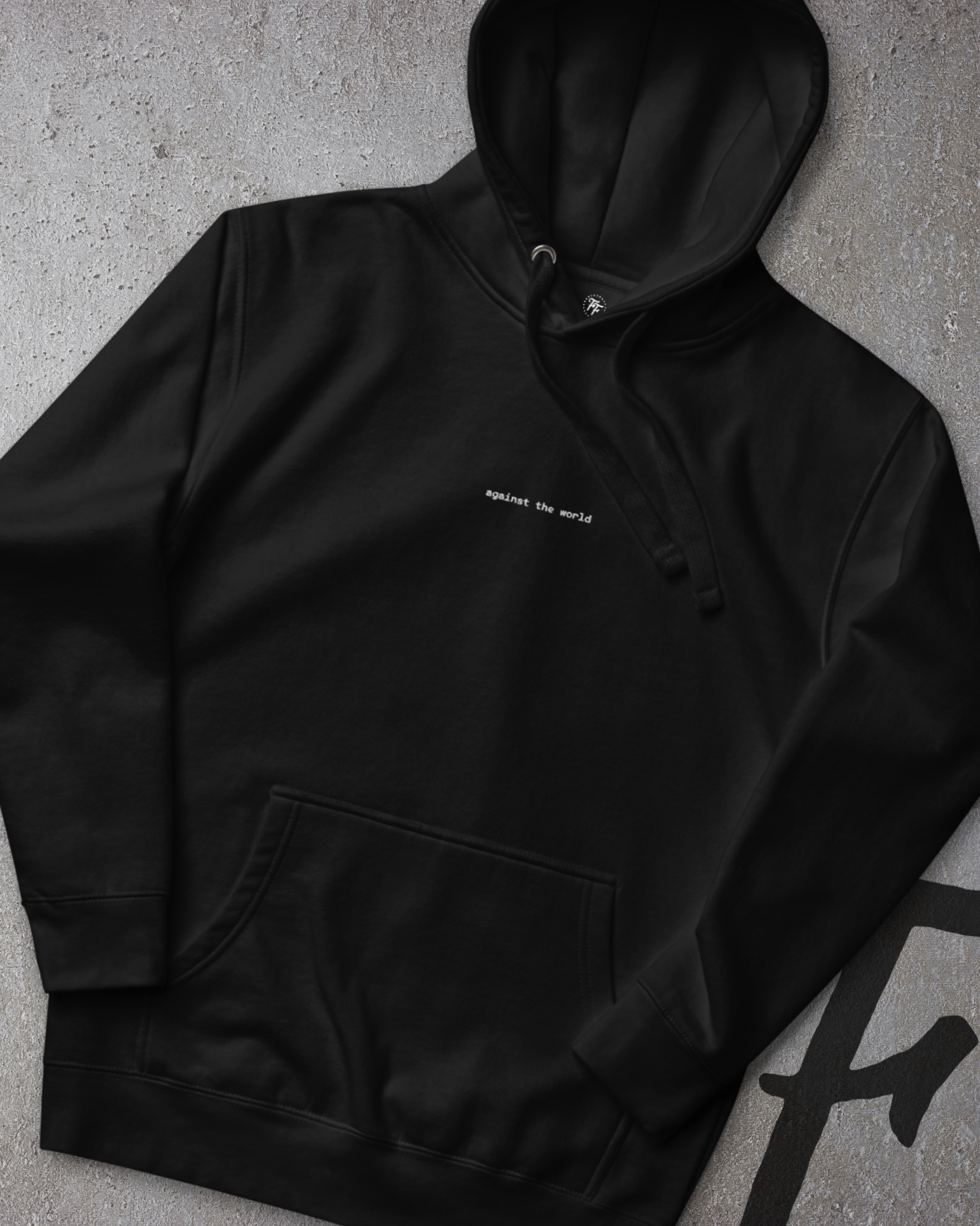 FIGHTER - Against the World Hoodie