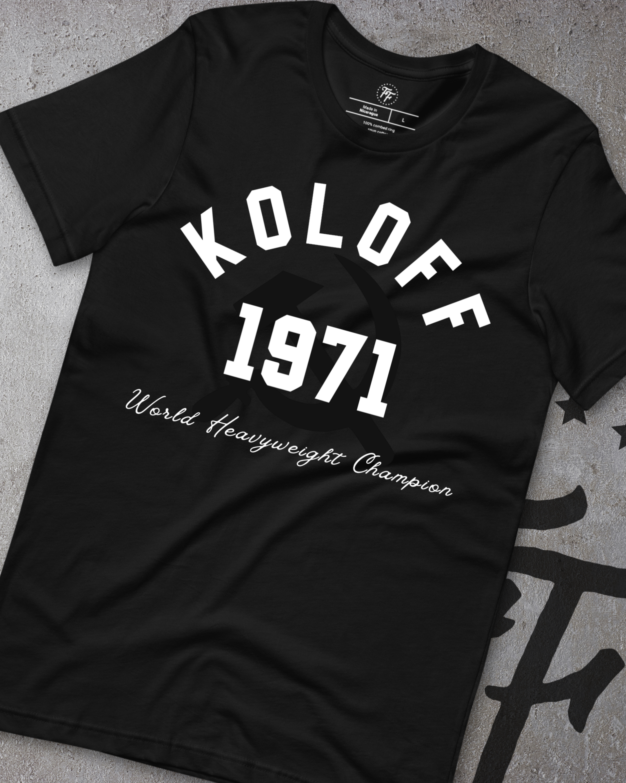 Ivan Koloff - World Champ '71 Shirt