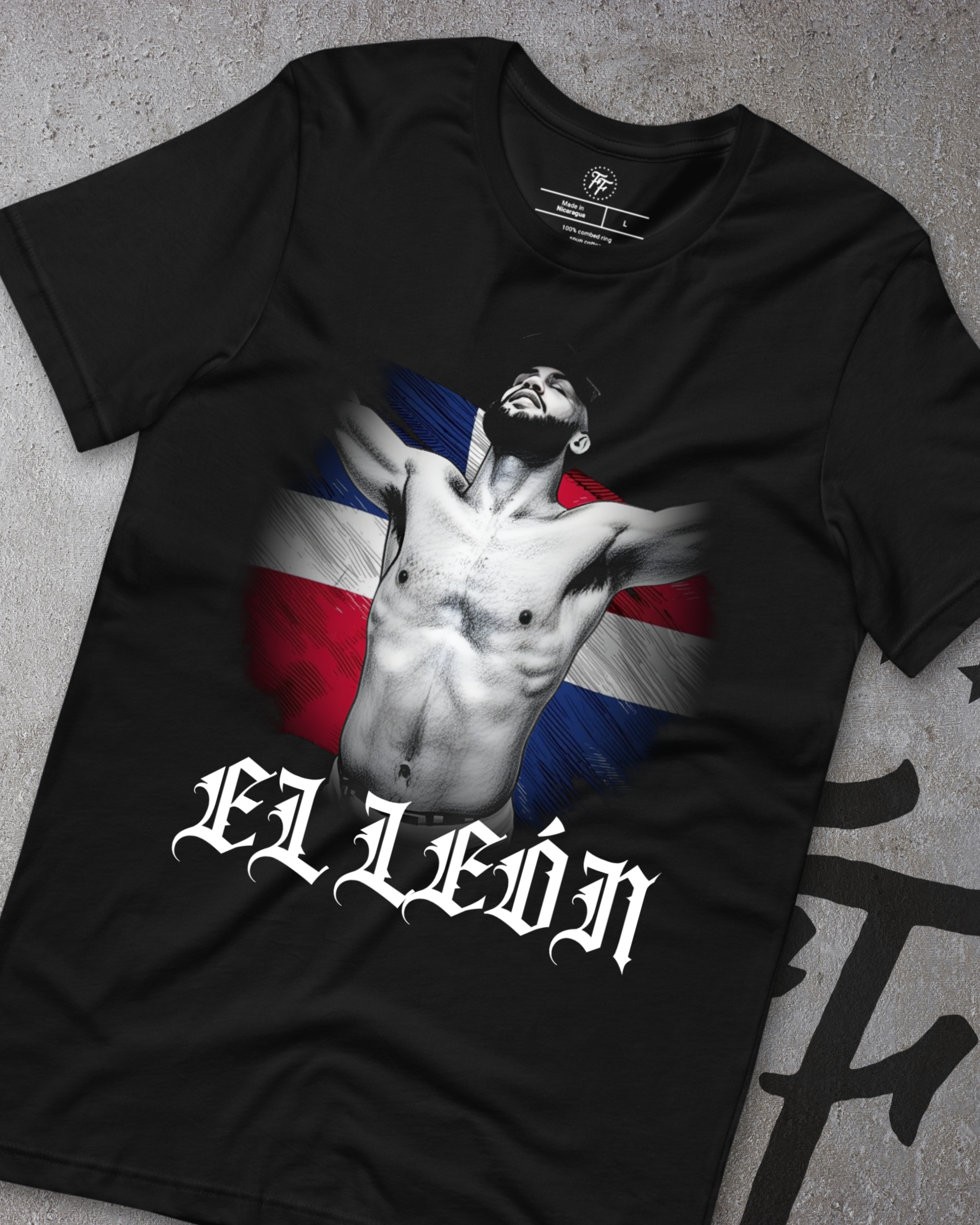 Moises Cordero - El León Shirt