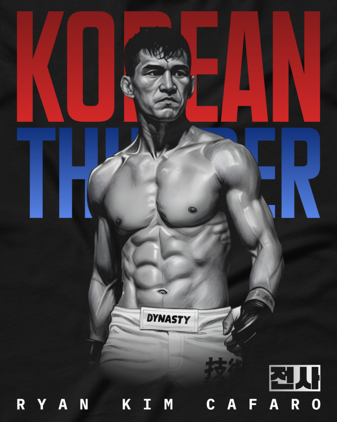 Ryan Cafaro - December 20th Walkout Shirt