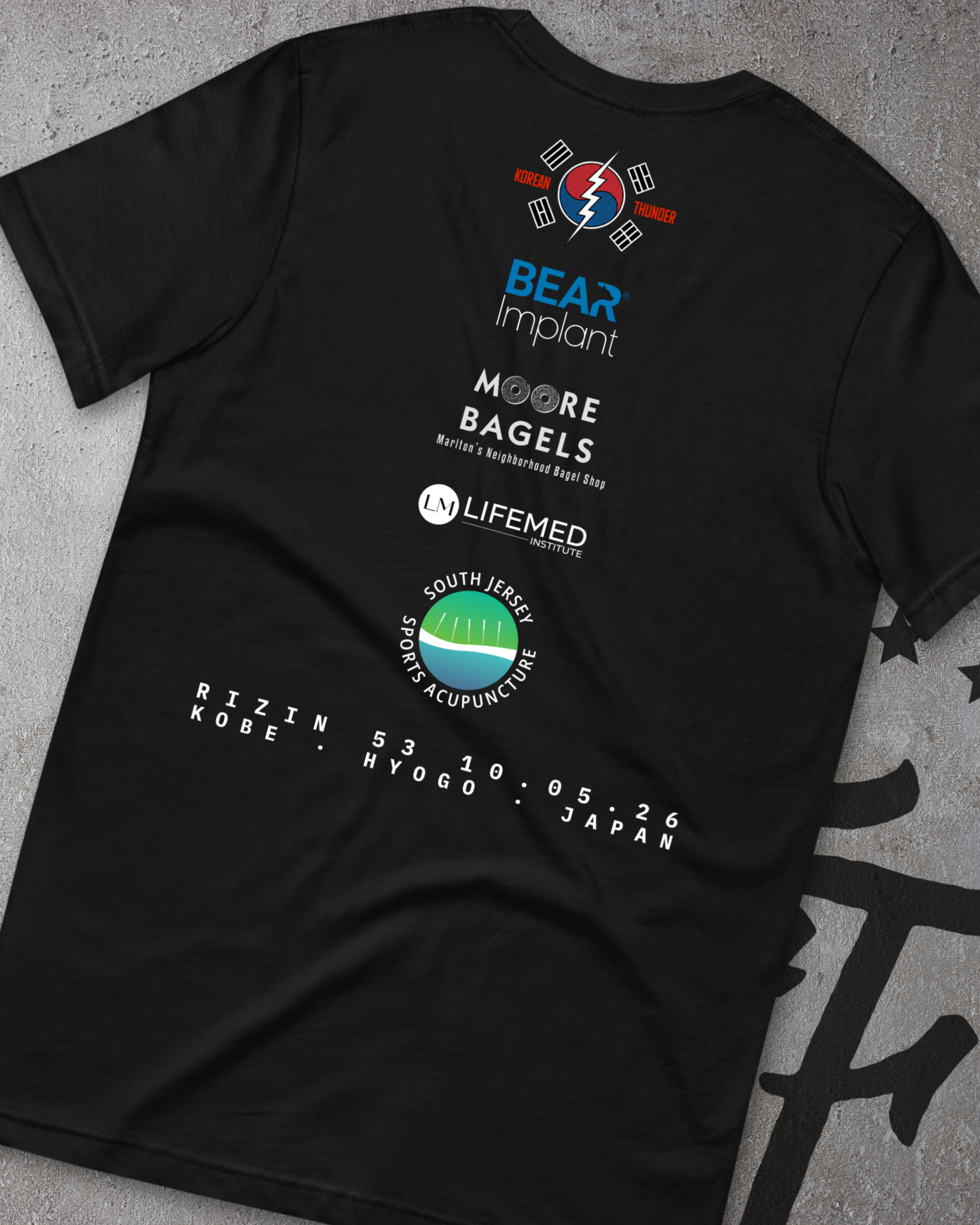 Ryan Cafaro - RKC2RIZIN Walkout Shirt