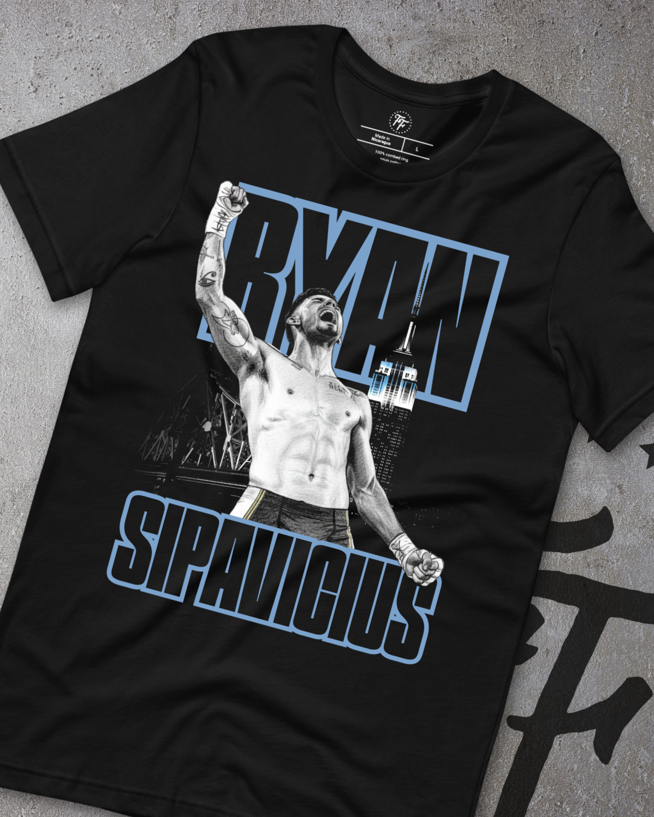 Ryan Sipavicius - From NYC Shirt