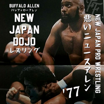 Buffalo Allen - Japan '77 Shirt